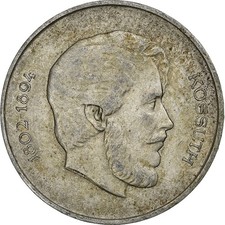 [#1212848] Hungary, 5 Forint, 1947, Silver, AU, KM:534, a