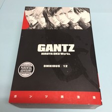 Gantz Omnibus Volume 12 Manga Inglese