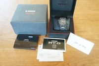 CASIO G-Shock MTG-B2000B-1A2JF MT-G Solar Bluetooth Radio Watch