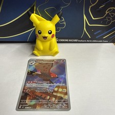 Pokemon Talonflame AR 083/080 M3 Nihil Zero - Card Japanese MEGA