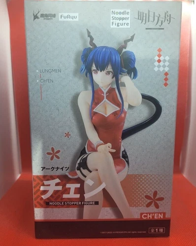 FuRyu Arknights Ch'en Noodle Stopper Statue. NIB.