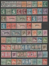 Algérie departement Français colonie lot de timbres  neuf */** cote + 1260E