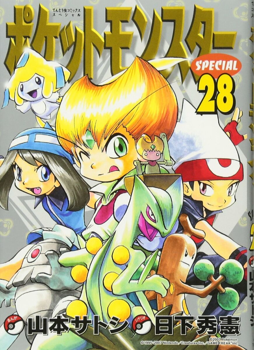 Pokémon Adventures (Emerald), Vol. 28 Comics, Graphic Novels