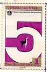 V International Pacific Fair, complete series, Hinged, Perú 1967, accept offers — photo 3