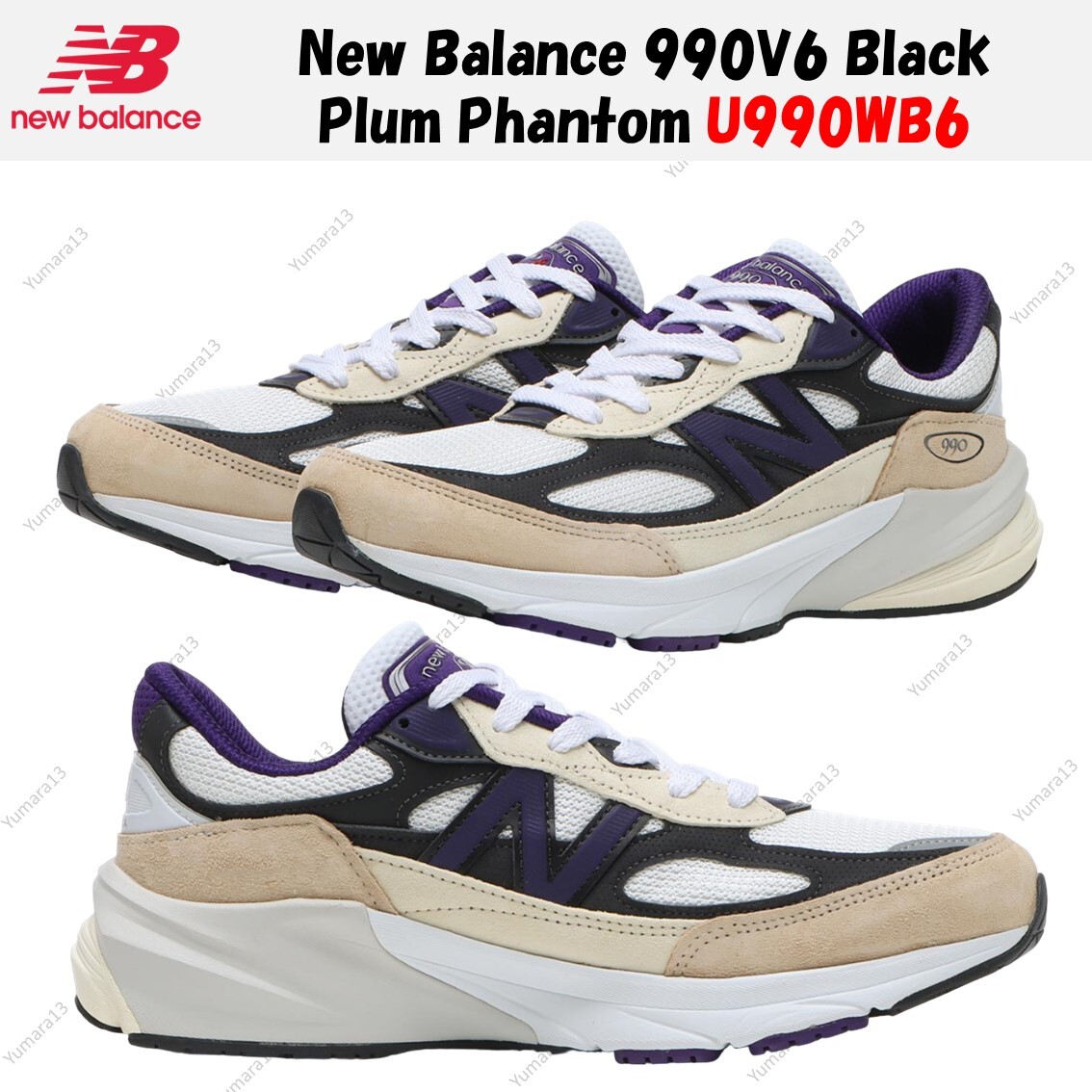 【New Balance】 Unisex Made in USA 990v6 Black Plum◆U990WB6 New Balance 990V6 Black Plum Phantom U990WB6 Men's Size | eBay