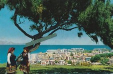 GREECE RHODES LOCAL COSTUMES AND CITY VIEW