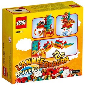 LEGO Seasonal Sets: 40611 Year of the Dragon NEW