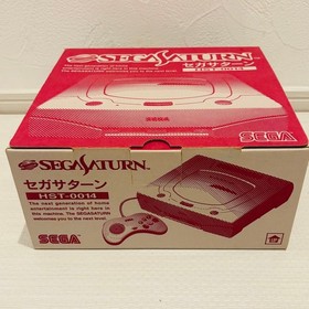 Sega Saturn HST-0014 Console Boxed Manual NiGHTS Winter Edition
