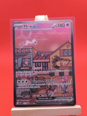 Mew ex SVP053 Scarlet & Violet 151 Special Illustration Promo