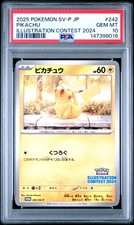 2025 POKEMON JAPANESE SV-P PROMO ILLUSTRATION CONTEST 2024 #242 PIKACHU PSA 10