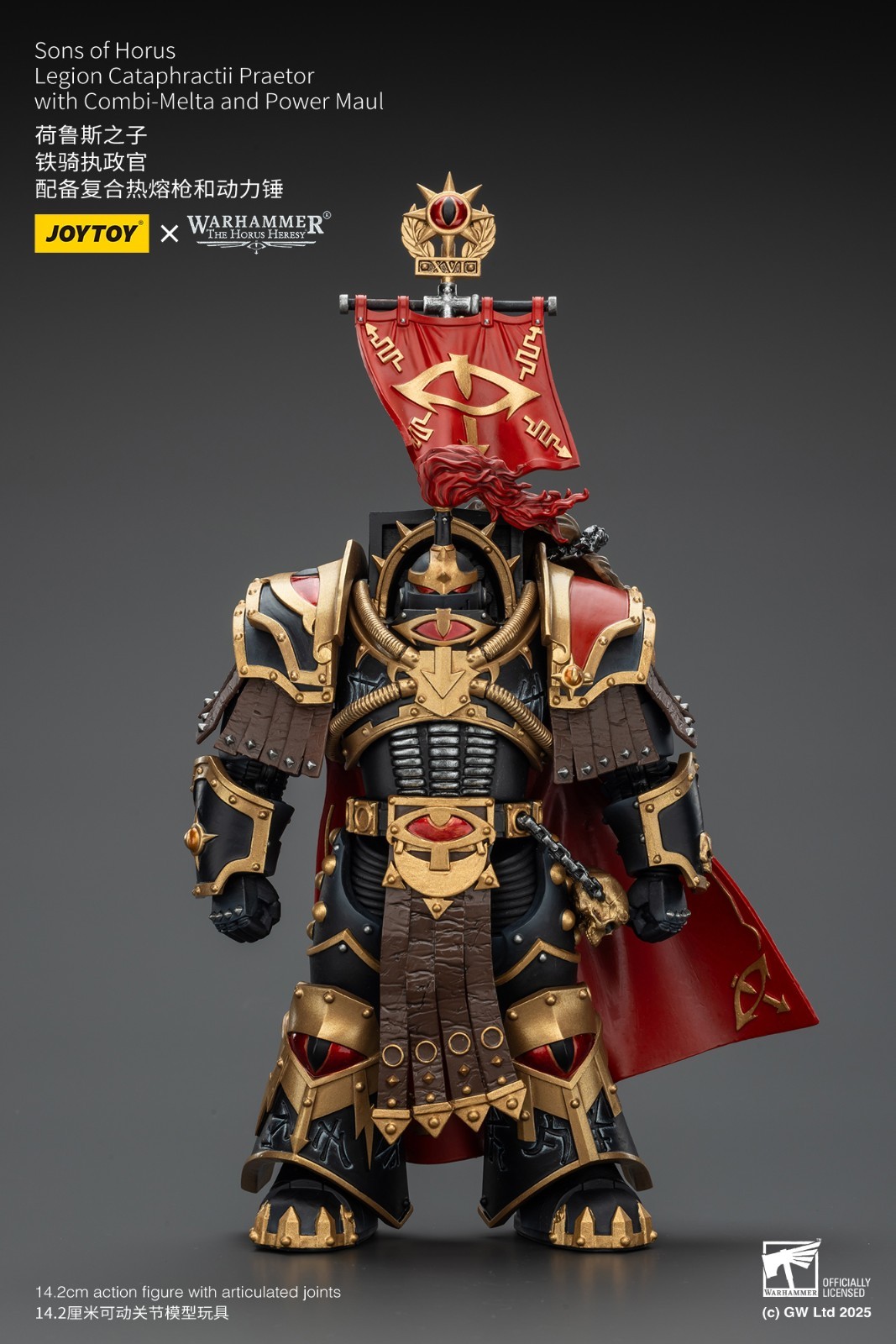 JOYTOY 1:18 action figures Warhammer 40K Sons of Horus Legion Cataphractii 5.5in