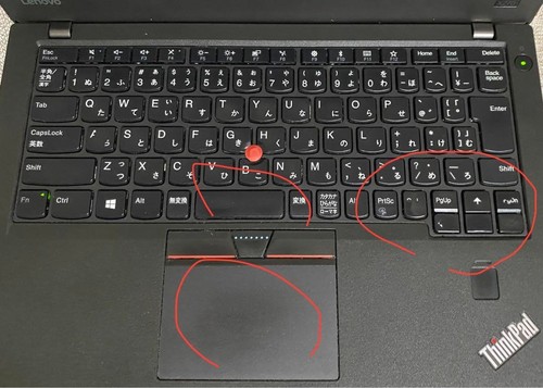 Lenovo ThinkPad X270 Core i3 8GB SSD 256GB 12.5in Black SIM Japan Uesd - Picture 3 of 7