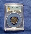 PCGS AU55 1935-P Buffalo Nickel 5C Business Strike Philadelphia