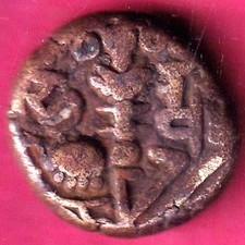Kashmir state Harsha deva Utpala Dynasty rare copepr coin #YW32
