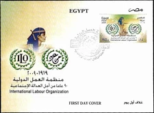 Egypt 2009 ILO 90th Anniversary 150pt Commemorative First Day Cover FDC
