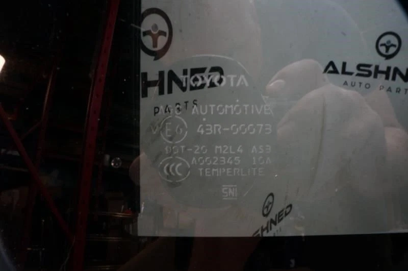 Conjunto de panel de techo corredizo Toyota Prius 2016-2022 63142-47050 OEM Foto 4 de 4