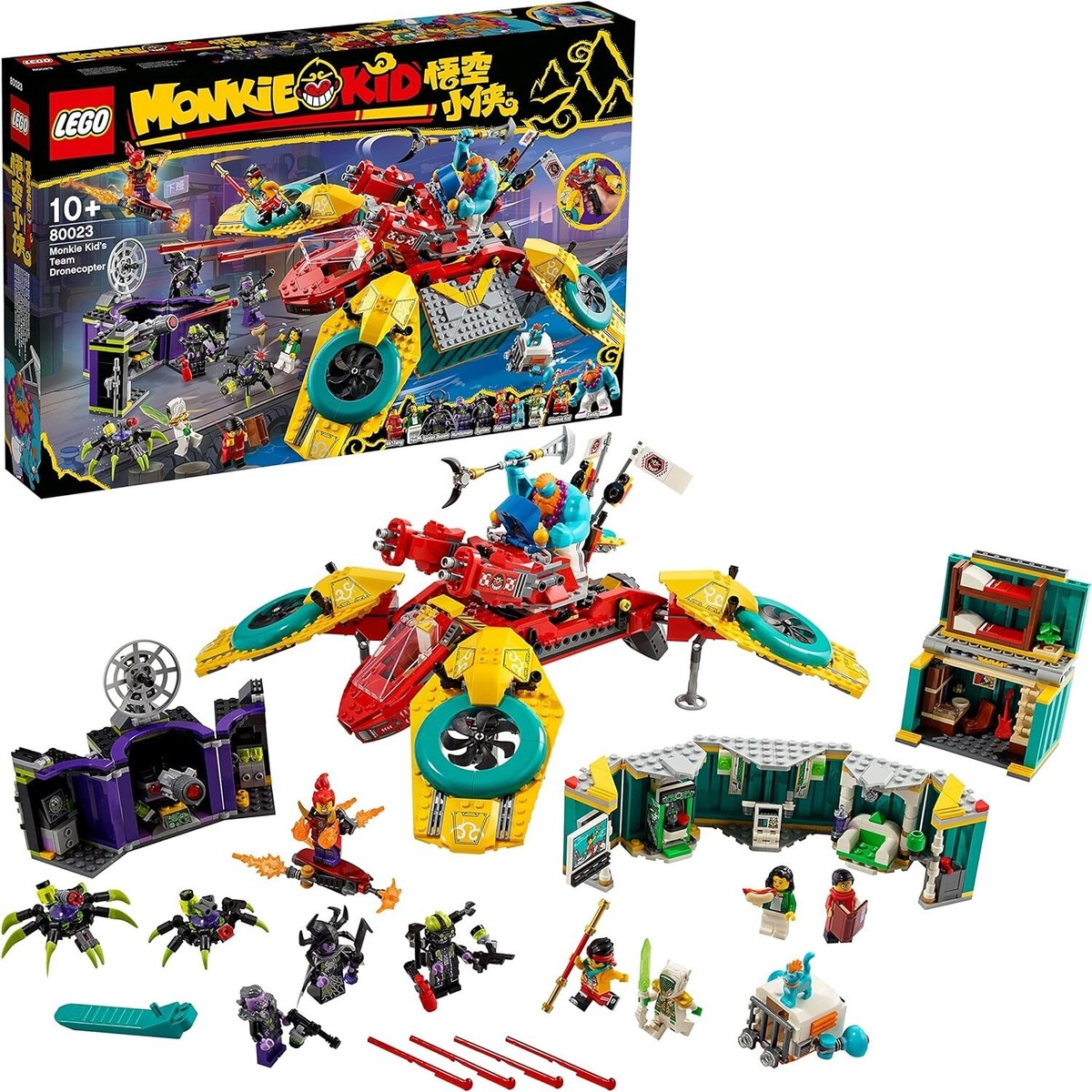 LEGO 80023 Monkie Kid Monkey Kid's Drone Buster | eBay
