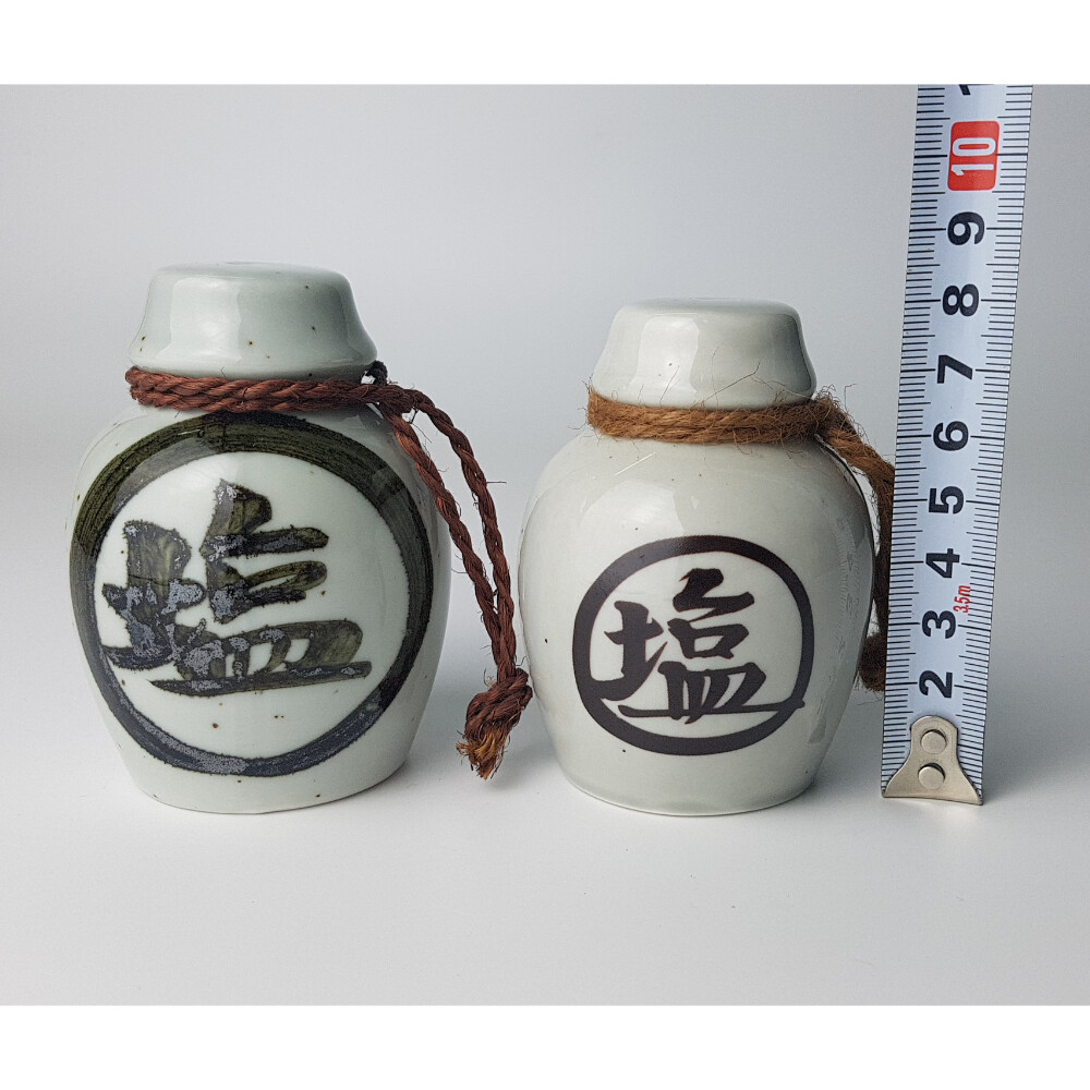 Japanese Japanese Salt and Pepper Shakers Sake Bottle Kanji