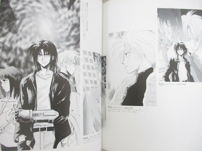 初版本 【誕生 Debut】 〜DEBUT OFFICIAL ART BOOK〜 初版本 【誕生 Debut】 〜DEBUT OFFICIAL ART BOOK〜 初版本