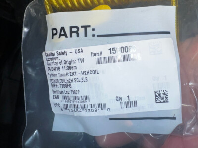 #ad #ad NEW OEM Python Hook To Hook EXT H2HCOIL 1500063. QTY 1 $16.99