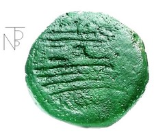 ROMAN Republic (Anonym) Asse-Giano/Prora