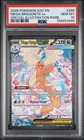 2026 POKEMON ASC EN-ASCENDED HEROES #290 MEGA DRAGONITE EX PSA 10