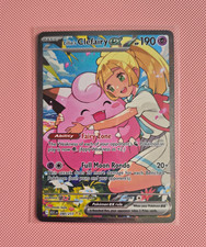 Lillie’s Clefairy ex 280/217 Secret Rare Full Art Holo Pokémon TCG English