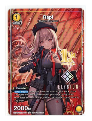 #ad Rapi U 1st Anniversary Regular Nikke Union Arena Promo Card UEPR NIK 1 010 NM $7.98