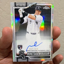 2026 Topps Chrome Baseball Checklist Guide in-content 50