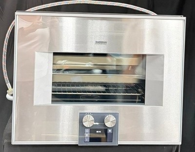 Gaggenau 400 Series BS475612 24 Inch Single Combi-Steam Smart Electric Wall Oven