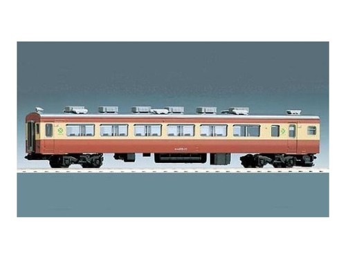 TOMIX N gauge Salo 455 8950 model train | Condition: New