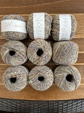 Lot of 9 - GGH Jolina Yarn - multi-color muted pastel with black ladder ribbon
