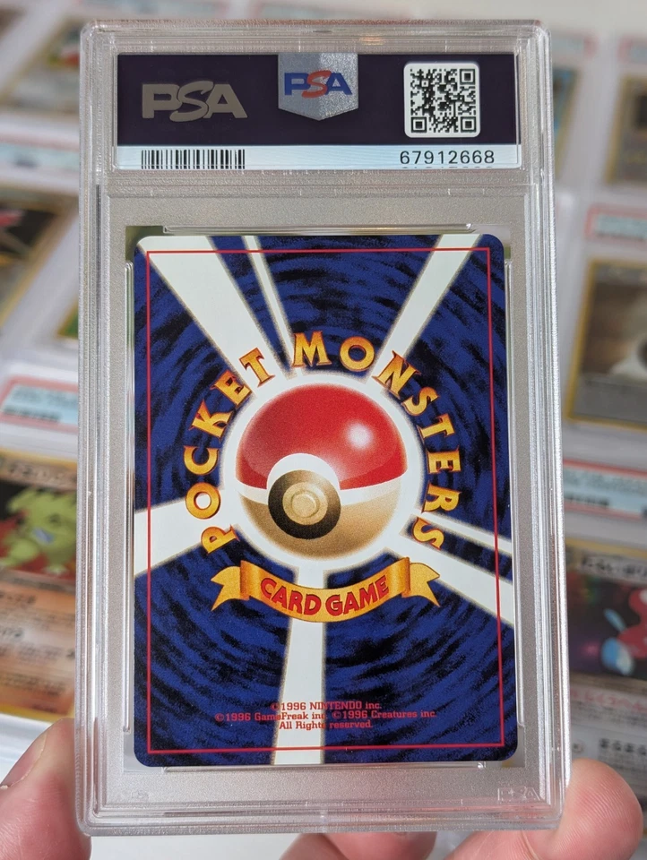 2001 Pokemon Japanese Neo 4 Holo Light Dragonite #149 PSA 10 GEM MINT - Image 2 of 2