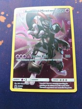 Armored Mewtwo - SM228 - SM Promos (SMP) on eBay