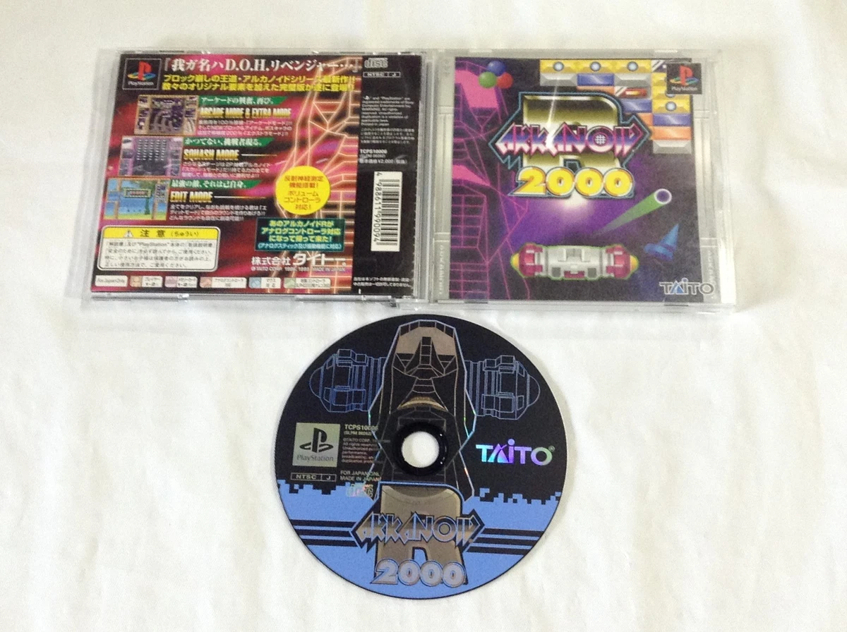 Gebraucht PS1 Ps PLAYSTATION 1 Arkanoid Rücksendungen 70089