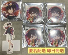 Amptak Colors Atto-kun