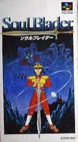 Nintendo Super Entertainment system Soul Blader Japanese edition with box - Picture 1 of 3