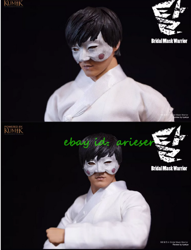 Kumik Kmf23-Tal006 Bridal Mask Warrior Zhu Yuan 1/6 Action Figure