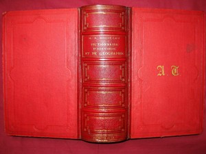 Détails Sur Dictionnaire Universel Dhistoire Et De Geographie M N Bouillet Hachette 1876 - 