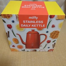 BRUNO Electric Kettle Pot Miffy Stainless AC100V 1.0L Orange New In Box Japan