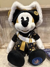 Disney Parks Mickey Mouse Main Attraction Pirates of the Caribbean Plush, NWT 