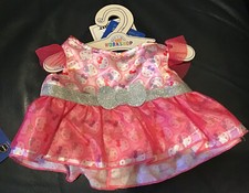 Build A Bear 2022 Hello Kitty 25th Anniversary Celebration Dress NWT SOLD OUT
