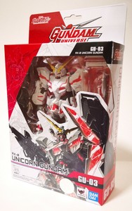 gundam universe unicorn