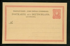 Postal Stationery Germany H&G #8 postal card 1878/1879 Vintage