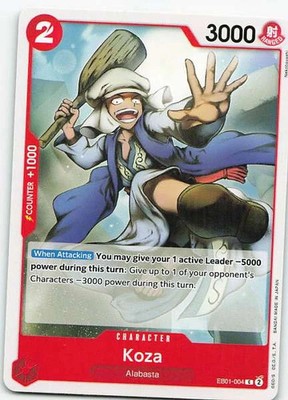 Koza EB01-004 Extra Booster: Memorial Collection Common NM One Piece TCG