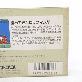 Used Rockman 2 Famicom Software Retro EzQ68