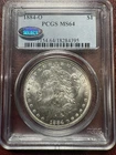 1884-O Morgan Silver Dollar PCGS MS64 – Certified Uncirculated–New Orleans Mint