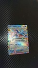 Carte Pokémon Lokhlass EX 032/142 SCR Couronne Stellaire FR NEUF