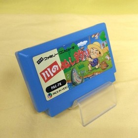 Kawa no Nushi Tsuri Famicom FC Pack-In-Video Nintendo Japanese Ver.