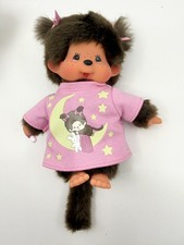 Monchhichi Sekiguchi S Glow in the Dark Pink Girl Pigtails RARE NEW EXCELLENT